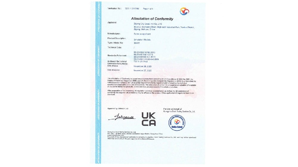 Simulation Models UKCA证书